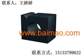 大理石v型架生產廠家,泊頭中渤量具王嬌嬌成對銷售,大理石v型架生產廠家,泊頭中渤量具王嬌嬌成對銷售生產廠家,大理石v型架生產廠家,泊頭中渤量具王嬌嬌成對銷售價格